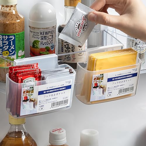 WonLiq Space-Saving Cheese Slice Holder for Fridge Door | 2-Pack Hanging Storage Container, BPA-Free, Kitchen Organizer - Image 1