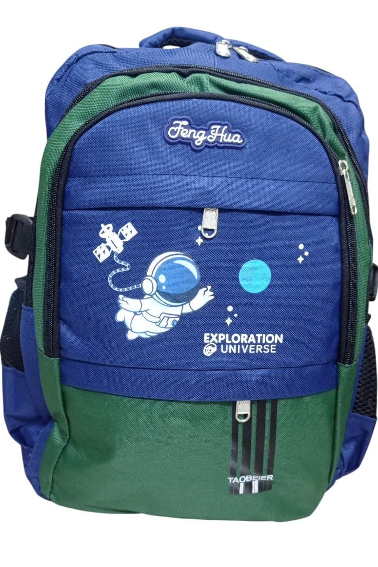 Feng Hui Astronaut-themed school bag with a supportive chest strap, water-resistant design with multiple pockets for easy organization of books and supplies  - Image 1