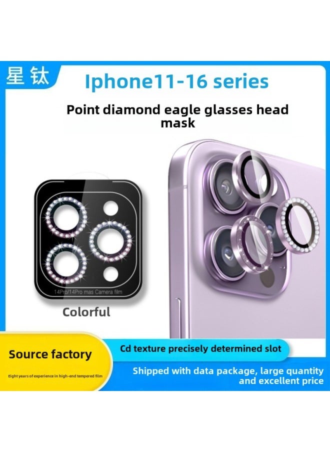 Generic - Suitable For Apple 16 Point Drill Positioning Eagle Eye Lens Film With Packaging IPhone Camera Protective Film-Color:Point Diamond Positioning Eagle Eye -Size:iPhone12ProMax - Image 1