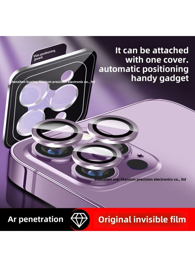 Generic - Suitable For Apple 16 Point Drill Positioning Eagle Eye Lens Film With Packaging IPhone Camera Protective Film-Color:Point Diamond Positioning Eagle Eye -Size:iPhone12ProMax - Image 1