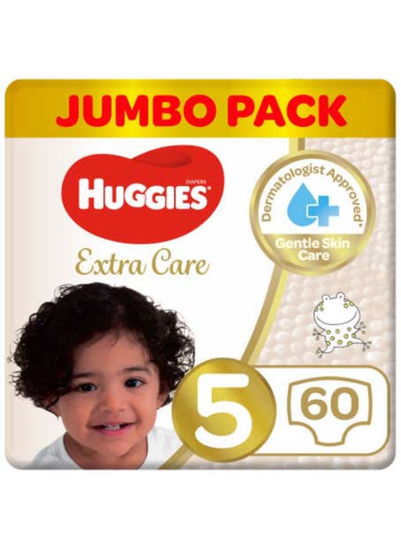 HUGGIES حفاضات هجيز مقاس 5 عبوة كبيرة 60 حفاضة 1222 كجم