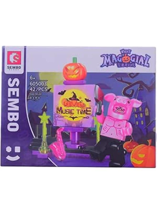 مكعبات سيمبو نايت السحرية لموسيقى الجاز - ٤٢ قطعة