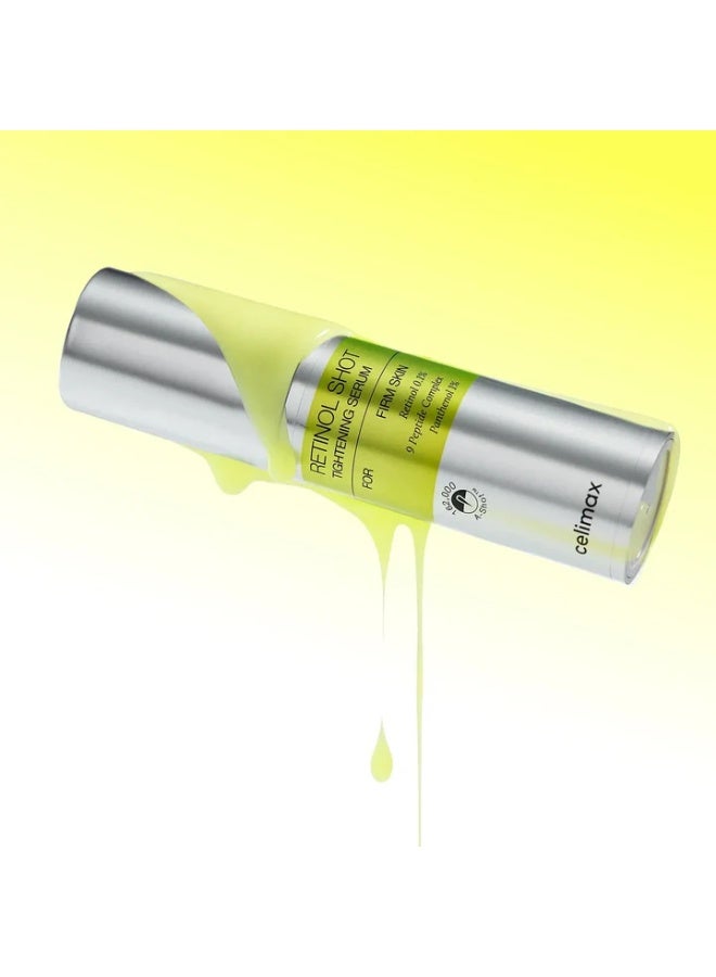 سيليماكس سيروم سيليماكس فيتامين إيه لشد البشرة مع الريتينول والببتيدات للعناية بالمسام وتنعيم وتقويه البشرة 30 مل - Image 3