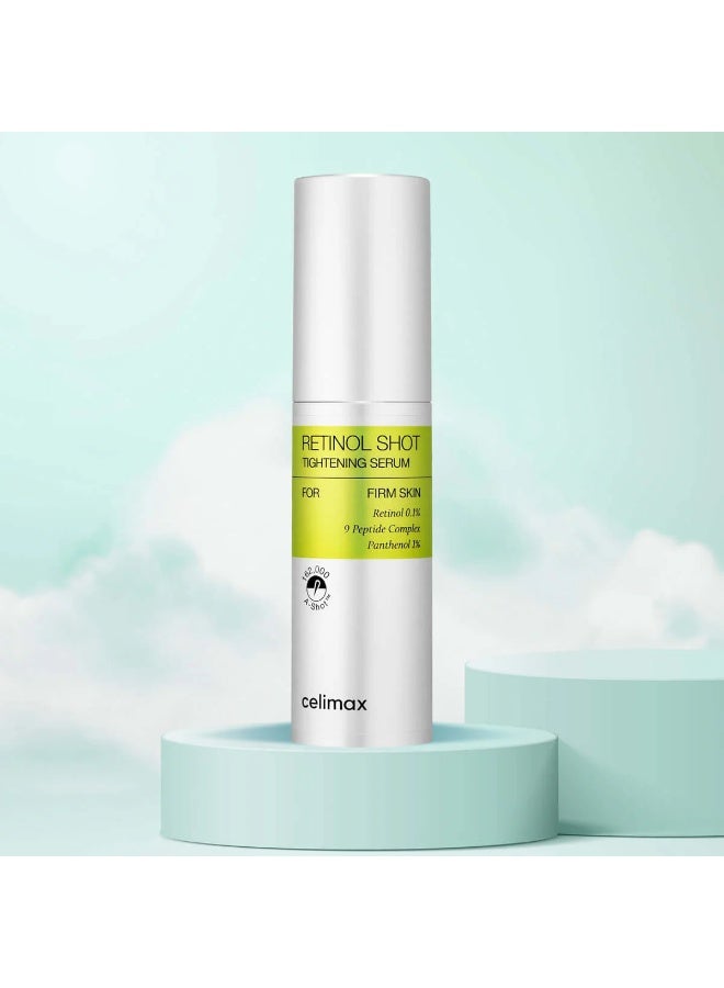 سيليماكس سيروم سيليماكس فيتامين إيه لشد البشرة مع الريتينول والببتيدات للعناية بالمسام وتنعيم وتقويه البشرة 30 مل - Image 2