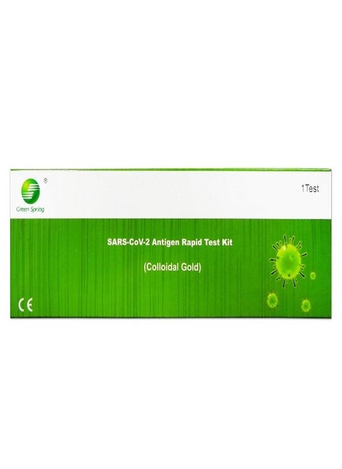 SARS-Cov-2 Antigen Rapid Test Kit Pack of 20