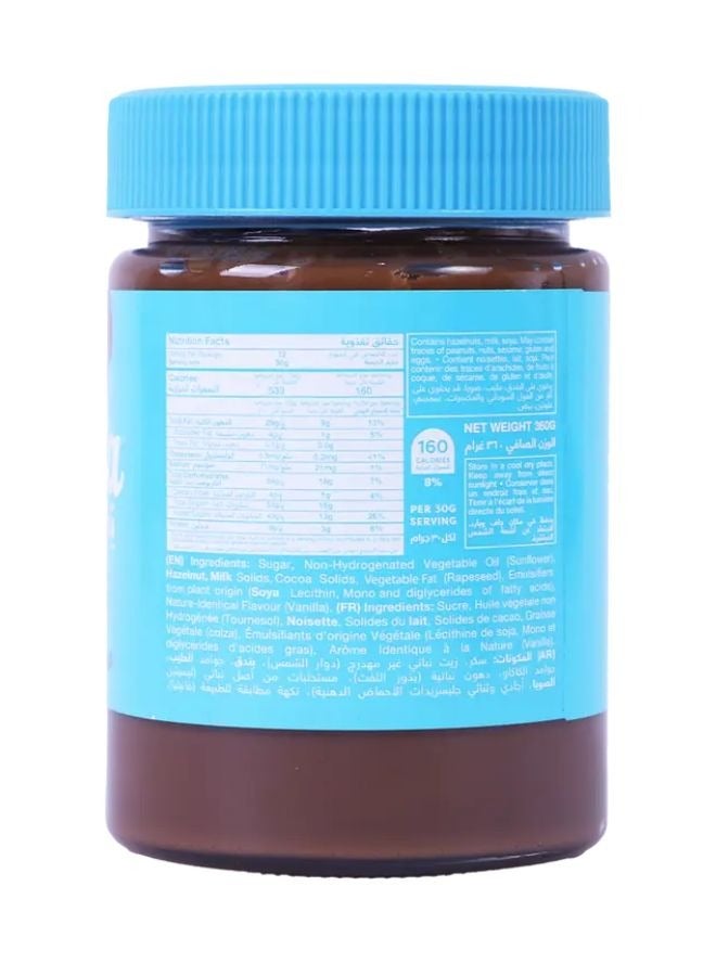 Yamama Cocoa And Hazelnut Spread - Image 2
