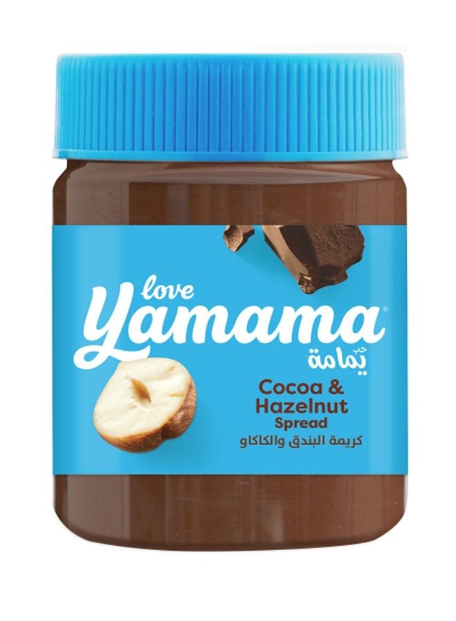 Yamama Cocoa And Hazelnut Spread - Image 1