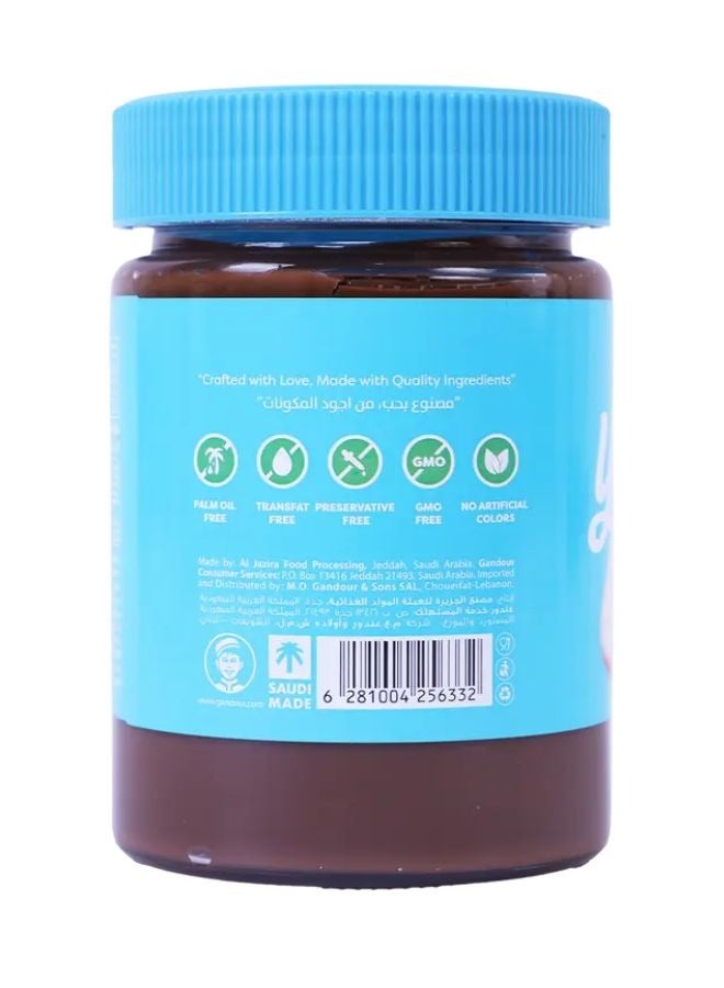 Yamama Cocoa And Hazelnut Spread - Image 3