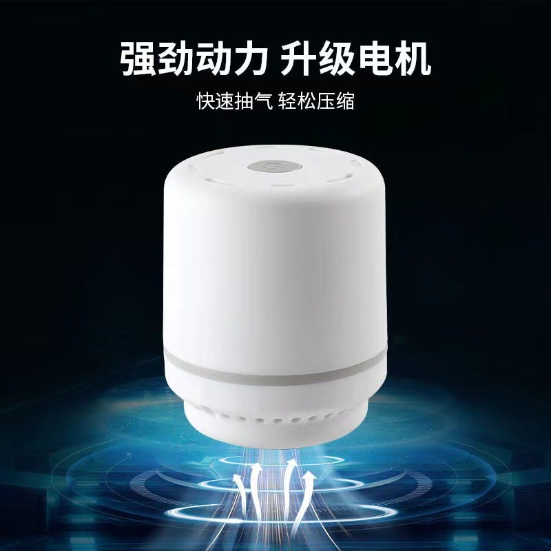 Household Suction Pump For Clothes And Quilts Air Vacuum Compression Bag Electric Pump Pump Air Pump - Image 3