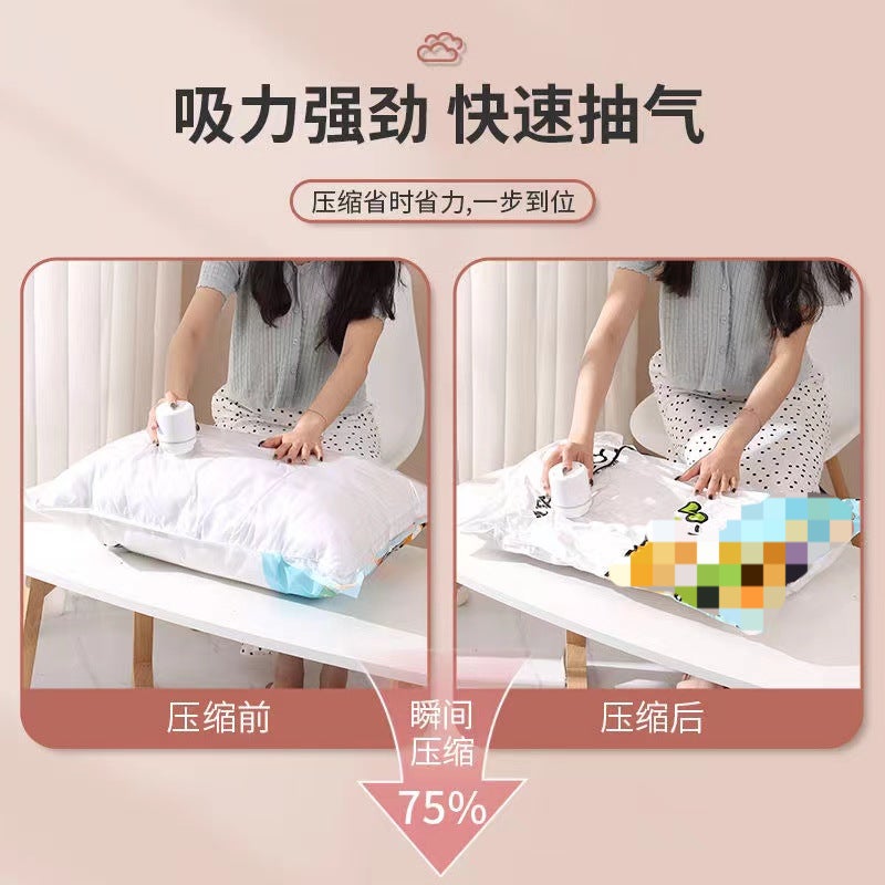 Household Suction Pump For Clothes And Quilts Air Vacuum Compression Bag Electric Pump Pump Air Pump - Image 4