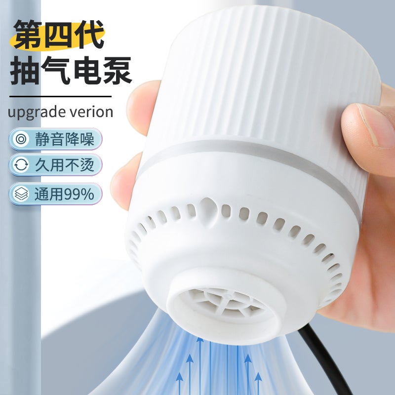 Household Suction Pump For Clothes And Quilts Air Vacuum Compression Bag Electric Pump Pump Air Pump - Image 2