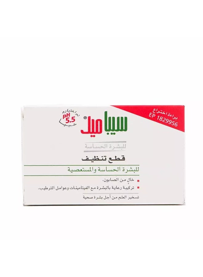 Sebamed PH 5.5 Cleansing Bar for Sensitive and Problematic Skin- 100gms - Image 3