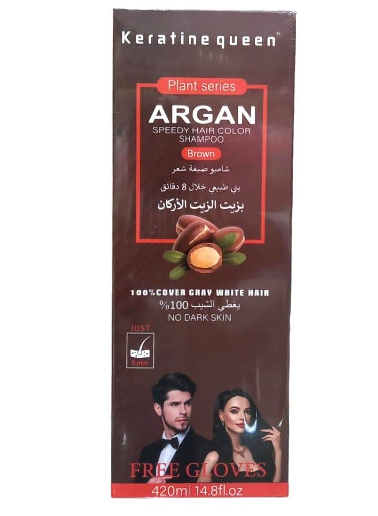 Argan Hair Dye Shampoo With Argan Oil For Brown Color That Covers White Gray Hair 