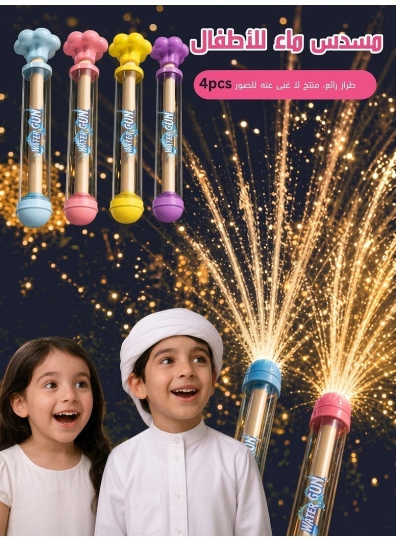 4-Pack Retractable Water Blaster Toys for Kids Summer Outdoor Fun - Image 1