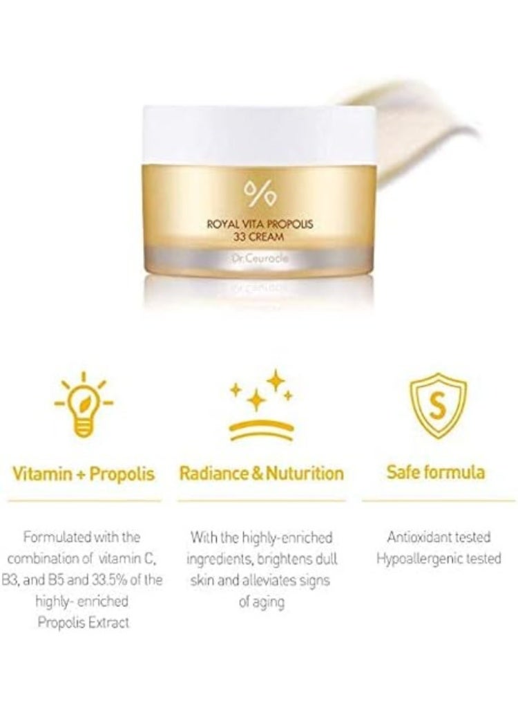علاج البشرة الباهتة والمتعبة – Dr.Ceuracle Royal Vita Propolis 33 Cream لترطيب عميق، إشراقة فورية وإصلاح حاجز البشرة (50ml) - Image 2