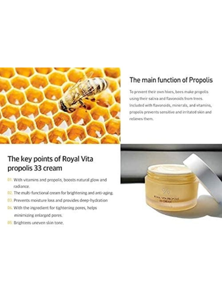 علاج البشرة الباهتة والمتعبة – Dr.Ceuracle Royal Vita Propolis 33 Cream لترطيب عميق، إشراقة فورية وإصلاح حاجز البشرة (50ml) - Image 4