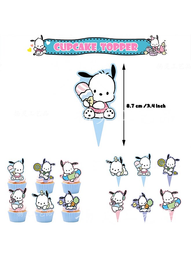 Pacha Dog Cartoon Birthday Decorations, Pacha Dog Birthday Party Supplies, Include Happy Birthday Banner Cake Toppers Cupcake Toppers Balloons,  Anime Theme Birthday Party Supplies(Pacha Dog Birthday Set)  - Image 4
