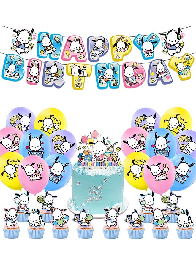 Pacha Dog Cartoon Birthday Decorations, Pacha Dog Birthday Party Supplies, Include Happy Birthday Banner Cake Toppers Cupcake Toppers Balloons,  Anime Theme Birthday Party Supplies(Pacha Dog Birthday Set)  - Image 1