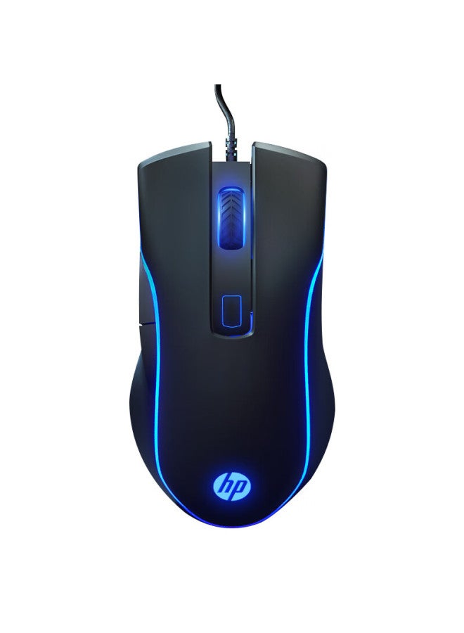 HP Hp Wired Gaming Mouse For Pubg, Lol, With Mechanical Programmable Macro Keys, Office Universal Peripheral M200 Black (lightweight Version)  - Image 2