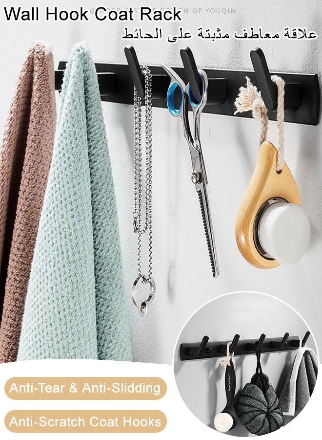 Loquat Space Aluminum Wall Hook Coat Rack Wall Mounted Wall Hanger with 5 Hooks Coat Hook Rail for Coat Hat Towel Purse Robes Mudroom Bathroom Entryway Towel Hooks for Bathrooms Black - Image 1