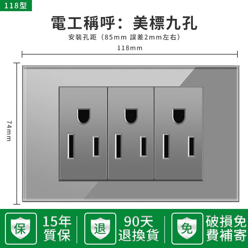 15A US Standard Socket 110v Glass Panel with USB American Nine-hole 