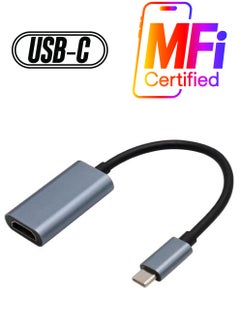 erorex USB C to HDMI Adapter [Updated]- Type C to HDMI 4K Adaptor (Compatible with Thunderbolt 3), Video Audio Output for iPhone 16 15Pro Max,MacBook Pro Air,Pixelbook,Surface Go,iPad,XPS, Galaxy Note  - Image 1