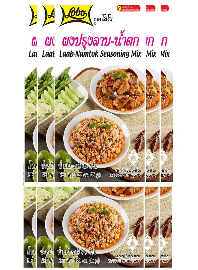 Lobo Thai Laab Namtok Seasoning Mix, 1.06 Ounce (Pack of 10) - Image 3
