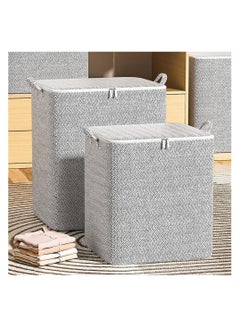 Generic Fabric Storage Boxes, 2 Pcs Foldable Nonwoven Storage Bags with Zipper and Handles for Clothing Blanket Bedding, Large Capacity Washable Clothes Storage Bins for Closet Wardrobe (Grey, 150L)  - Image 1
