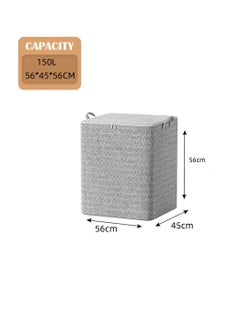 Generic Fabric Storage Boxes, 2 Pcs Foldable Nonwoven Storage Bags with Zipper and Handles for Clothing Blanket Bedding, Large Capacity Washable Clothes Storage Bins for Closet Wardrobe (Grey, 150L)  - Image 2