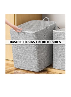Generic Fabric Storage Boxes, 2 Pcs Foldable Nonwoven Storage Bags with Zipper and Handles for Clothing Blanket Bedding, Large Capacity Washable Clothes Storage Bins for Closet Wardrobe (Grey, 150L)  - Image 4