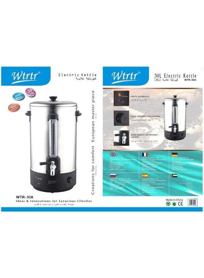 وترتر Commercial Insulation Bucket Electric Water Boiler Stainless Steel Insulation Barrel Milk Tea Barrel Large Capacity - Image 5