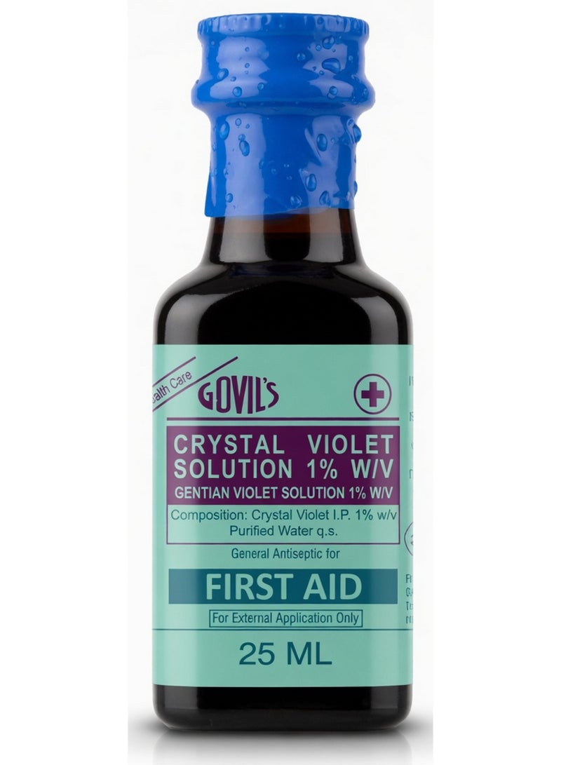 Iodine Tincture Crystal Violet Solution 1% W/V First Aid General Antiseptic 25 ML