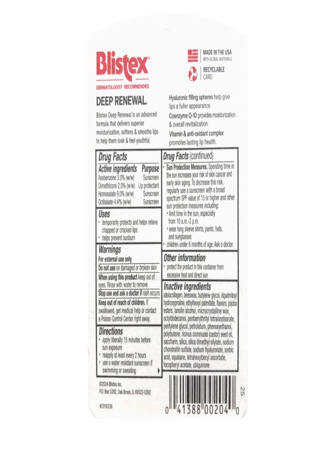 Blistex Deep Renewal Lip Protectant Sunscreen Balm, 0.13 Ounces SPF 15 (Pack of 3 - Image 4