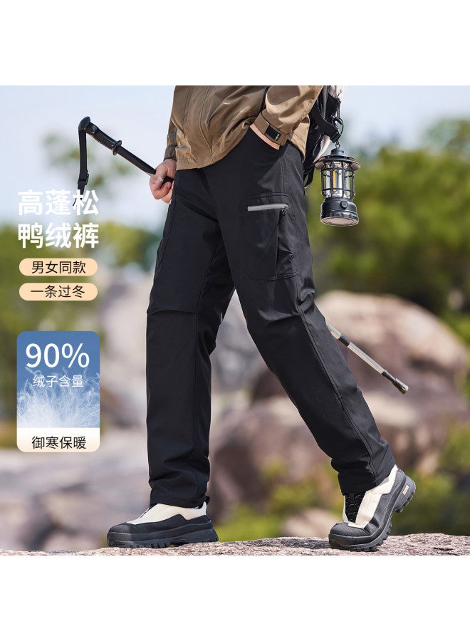 Fapai Unisex Down Pants Outdoor Casual Workwear Silhouette Warm Down Trousers - Image 2
