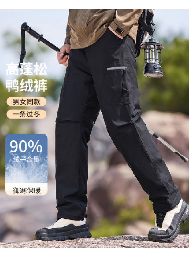 Fapai Unisex Down Pants Outdoor Casual Workwear Silhouette Warm Down Trousers - Image 1