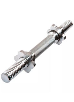Generic Chromed Threaded Dumbbell Weightlifting Bar Handle with Spin Locks, 40CM  - Image 2