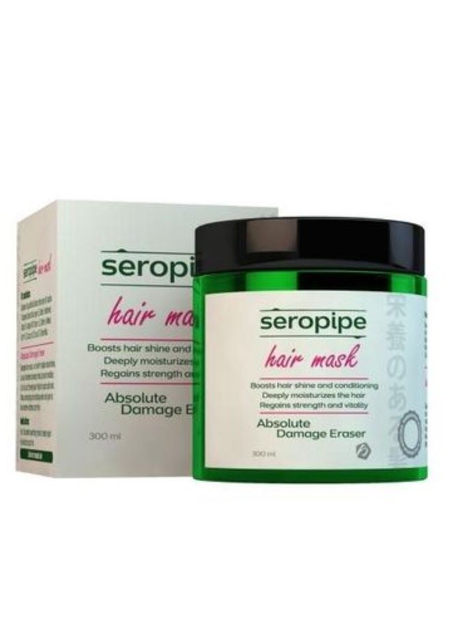 Generic Seropipe Hair Mask Boost Hair Shine And Conditioning -300 Ml 