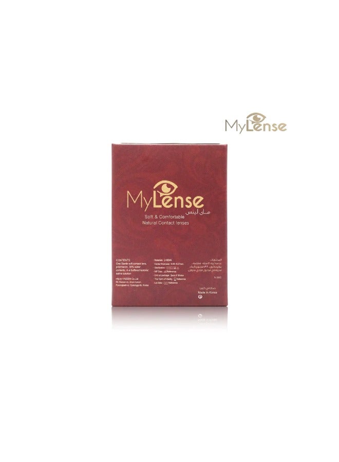 MyLens Turquoise Monthly Disposable Colored Contact Lenses Unisex Cosmetic Contact Lenses - Image 4