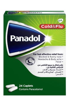 Panadol Cold And Flu Night Time 24 Caplet  - Image 3