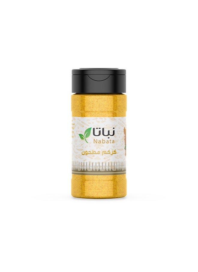 Nabata - Turmeric Powder - Image 1