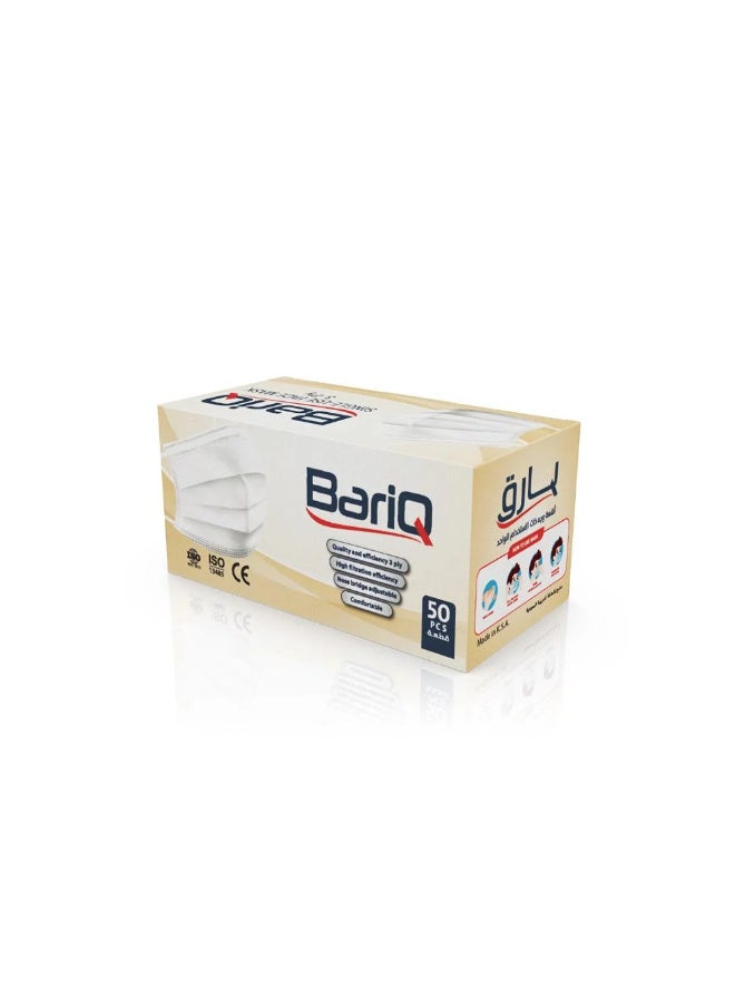 Bariq Pack Of 4 Bariq Face Mask White 50 pieces - Image 2