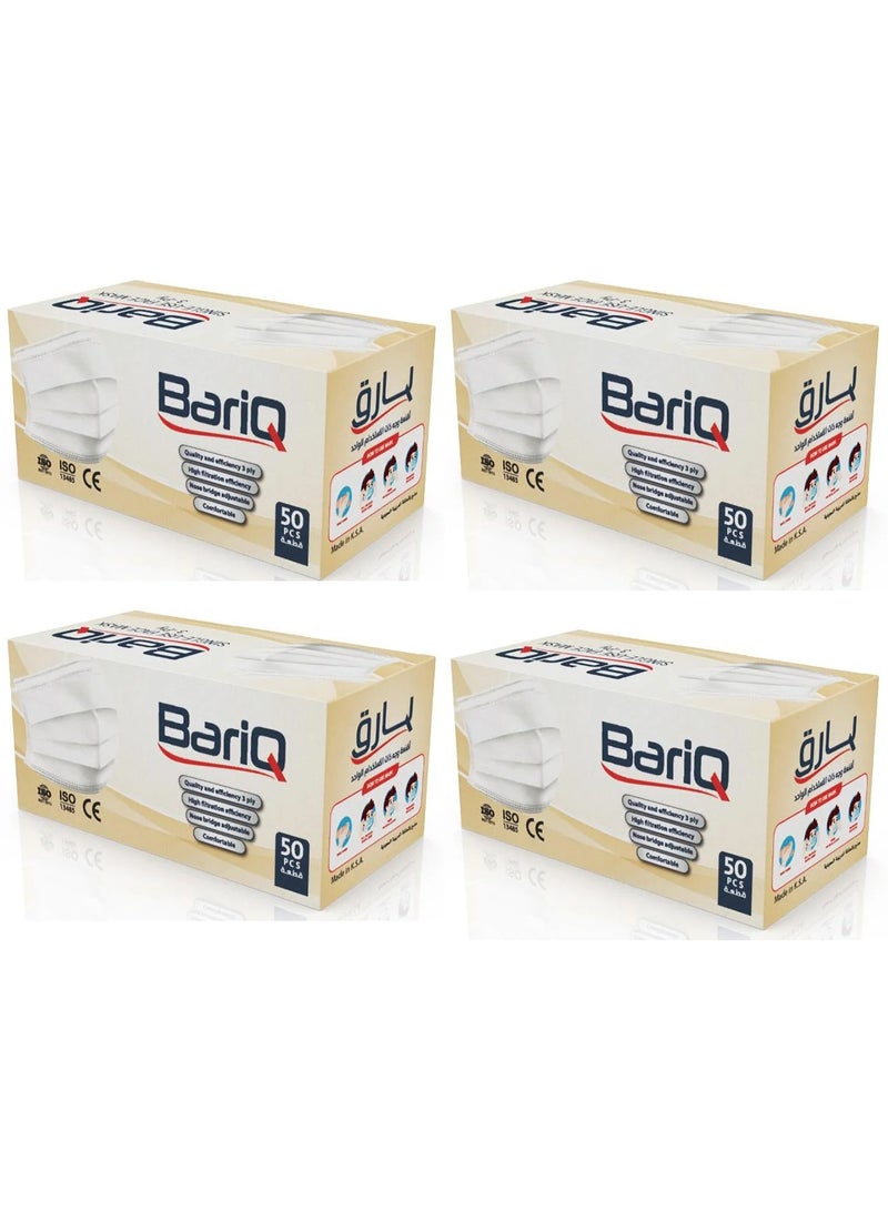 Bariq Pack Of 4 Bariq Face Mask White 50 pieces - Image 1