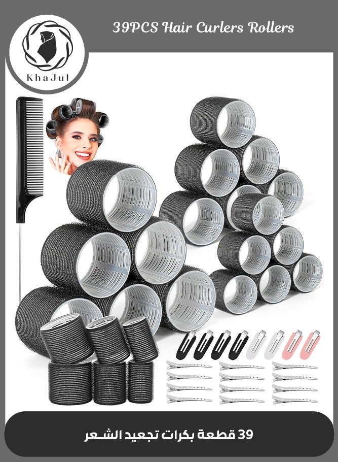 KHAJUL 39PCS Hair Curlers Rollers with Clips Black Hair Roller, Jumbo Hair Roller with 12PCS Duckbill Clips Hair Rollers, For Long Medium Short Thick Fine Volume Bangs Hair (Multicolour) - Image 1
