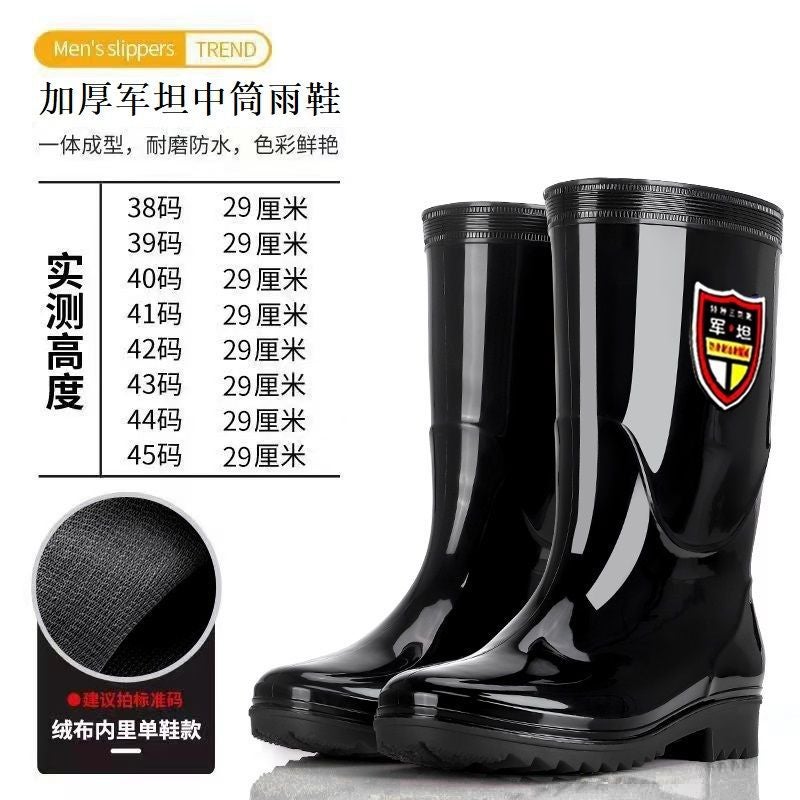 Rain Shoes Mens Full Beef Sole Rain Boots Outdoor Fishing Waterproof Non-Slip Water Shoes for Construction Site Labor Protection Special Rubber Shoes Army tan black [medium tube/velvet-free]