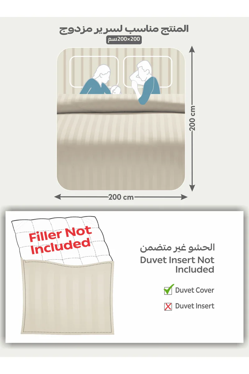 دوناتيلا طقم غطاء لحاف مقلم مقاس كينج  سم -  قطع، نسيج مايكروفايبر - غطاء لحاف، شرشف ملاءة،  غطاء وسادة،  كيس وسادة