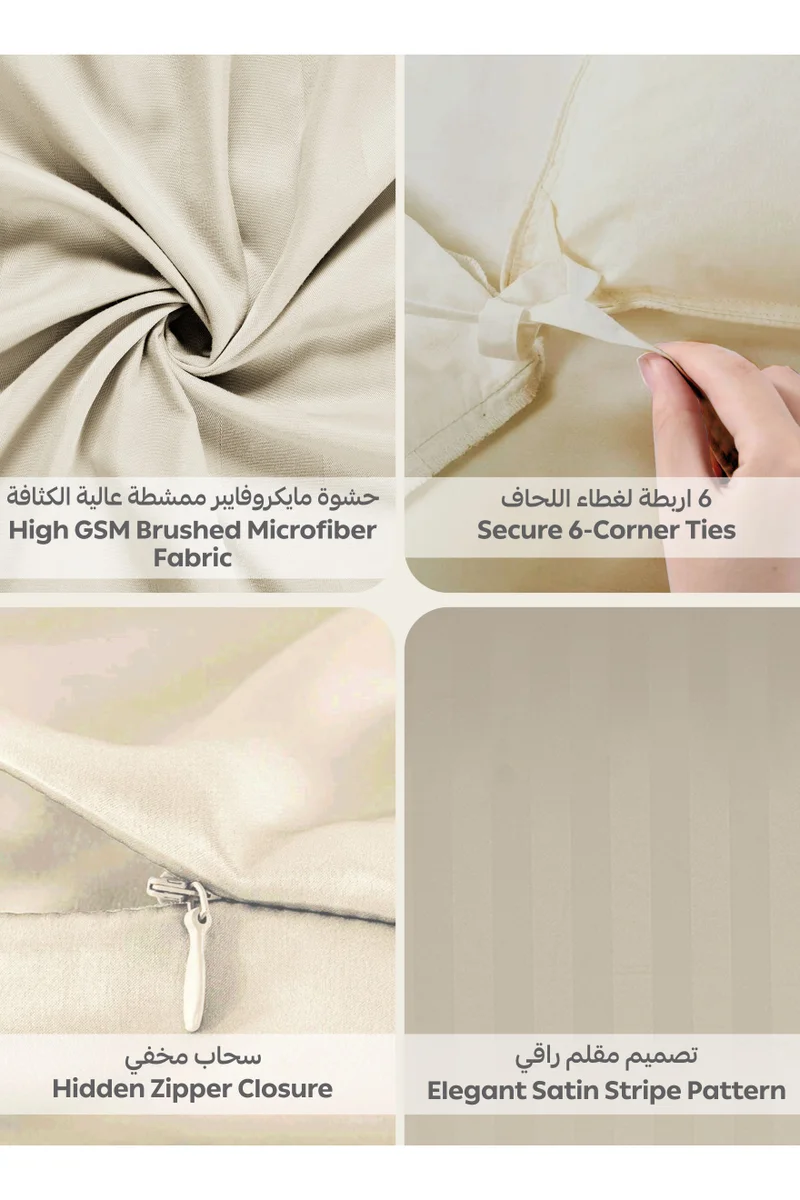 دوناتيلا طقم غطاء لحاف مقلم مقاس كينج  سم -  قطع، نسيج مايكروفايبر - غطاء لحاف، شرشف ملاءة،  غطاء وسادة،  كيس وسادة
