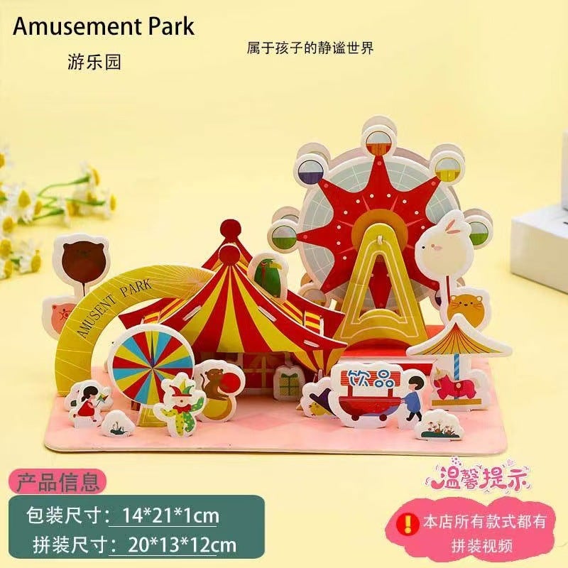 Children'S 3D Three-Dimensional Puzzle Boys And Girls Educational Toys Paper House Model Handmade Diy Stall Spot - Image 1