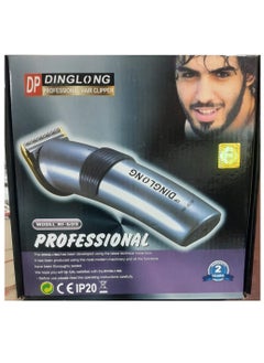 DINGLONG 9 Piece Haircut Tool Set  - Image 1
