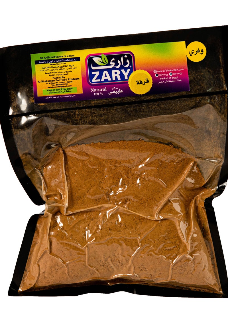ZARY Wafery Cinnamon 250 gm  - Image 1