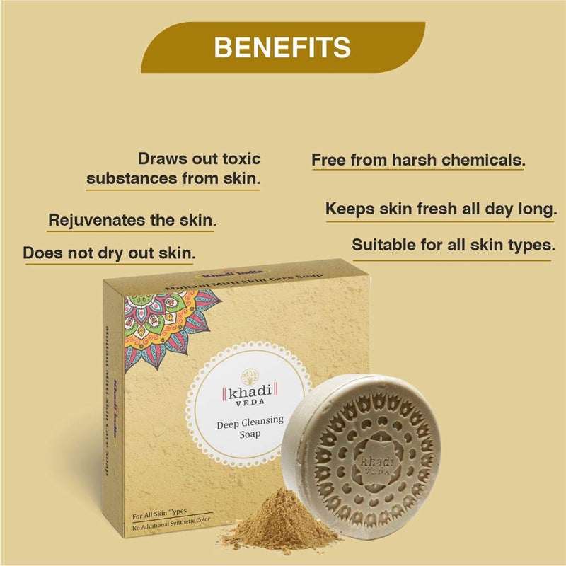 khadi veda صابون الاستحمام العميق من خادي فيدا ملتانى ميتى 100 جرام كل عبوة من 3 - Image 3